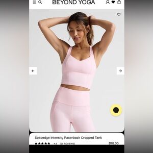 beyond yoga set shorts & tank top